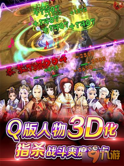 天赐游戏代理《霹雳天下》获大霹雳正版授权