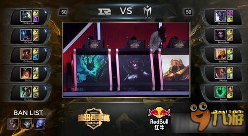 《LOL》2016德玛西亚杯6月29日RNG vs IM比赛视频（主舞台）