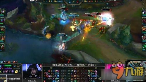 《LOL》2016德瑪西亞杯6月29日RNG vs IM比賽視頻（主舞臺）