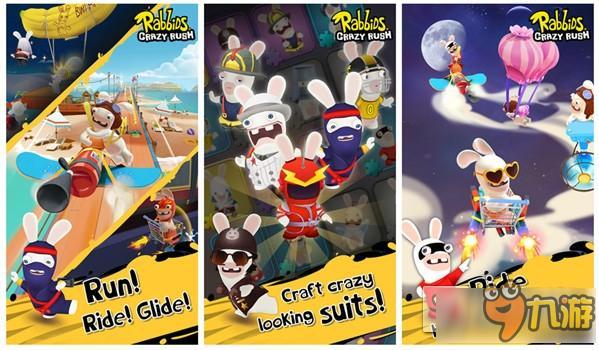 育碧游戏《疯狂兔子冲刺》测试上架 疯癫跑酷打造独特造型