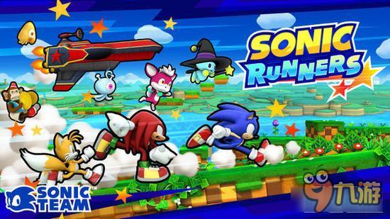 情怀已透支？世嘉《索尼克狂奔》即将下线