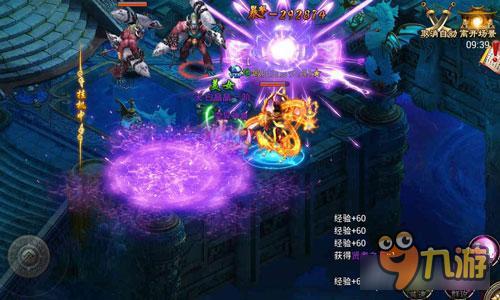 商城道具轻松掉 《西游征途》道具副本简析