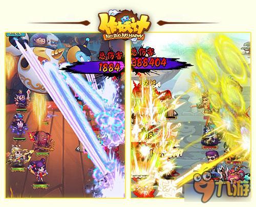 污力觉醒《作妖计》新版本即将上线