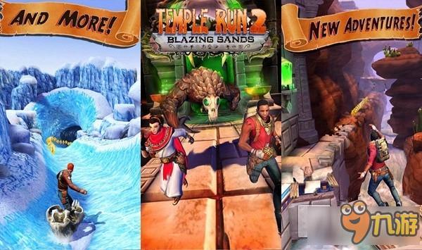 《神庙逃亡2》全新资料片上架 横穿炙热大峡谷