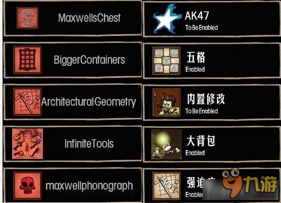 《饥荒》MOD名称汉化教程