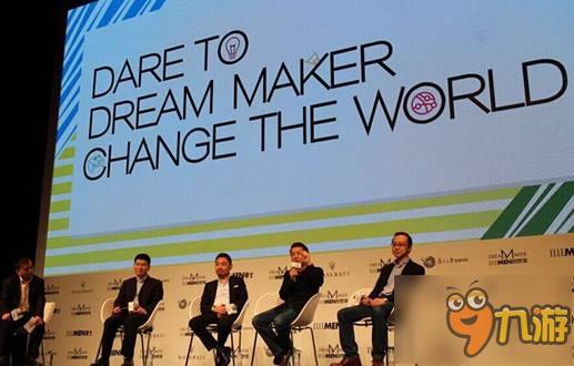 ELLEMEN 创想家盛典：大朋VR一体机强势抢眼球