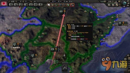 钢铁雄心4人口秘籍_钢铁雄心4(2)