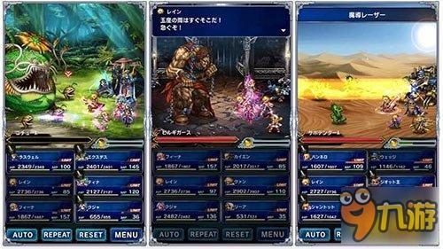 终于能用中文了 《最终幻想：勇气 Exvius》国际版上架