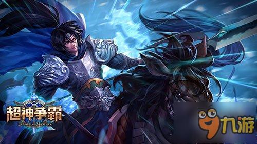 中韩联合大作 《超神争霸》英雄原画赏析