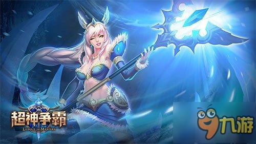 中韩联合大作 《超神争霸》英雄原画赏析