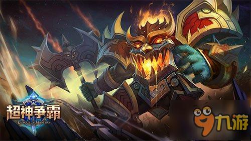 中韩联合大作 《超神争霸》英雄原画赏析