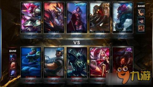 《LOL》2016德瑪西亞杯6月30日GT vs SAT比賽視頻（主舞臺）