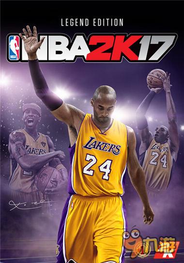 巨星保罗.乔治担任封面《NBA 2K17》9月20日发售