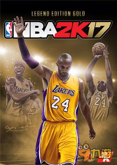 巨星保罗.乔治担任封面《NBA 2K17》9月20日发售