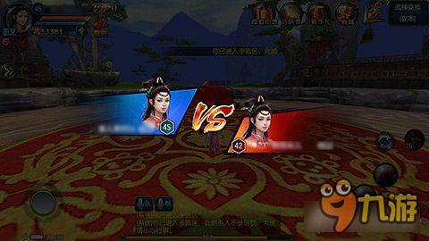 东方不败武神竞技拼战力 江湖排名你来定