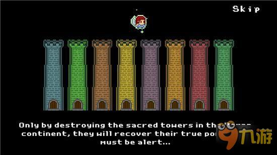 妖魔鬼怪吃我一箭：高塔捍卫者