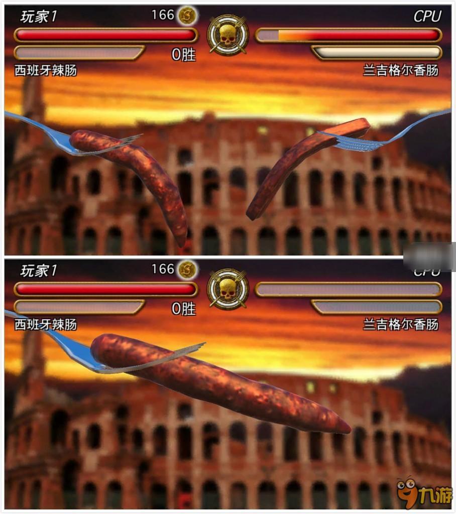 《香肠传奇》：“获得全部传说香肠，为世界带来和平”
