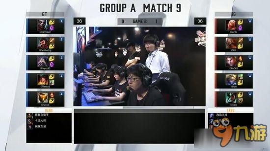 《LPL》2016夏季賽6月5日第2周IG vs GT比賽視頻