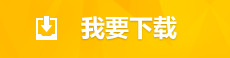 再掀江湖恩怨纷争 今日开测好玩新游推荐