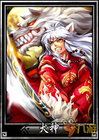 仙妖神魔各种乱入 《呦呦西游》原画角色图曝光