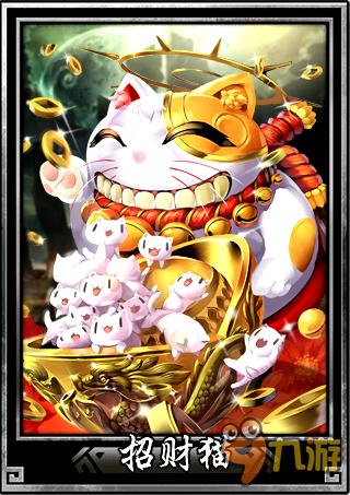 仙妖神魔各种乱入 《呦呦西游》原画角色图曝光