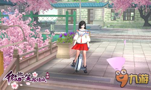 神兽麒麟威震四方 《微微一笑很倾城》炫酷坐骑今日首曝