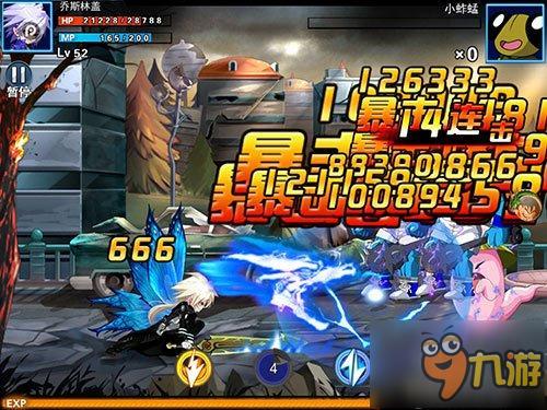 新番既视感《龙珠炫斗》开启赛亚人进化
