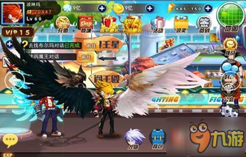 新番既视感《龙珠炫斗》开启赛亚人进化