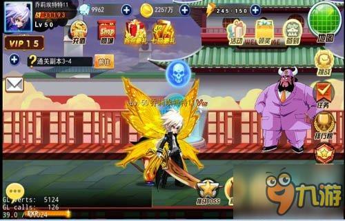新番既视感《龙珠炫斗》开启赛亚人进化