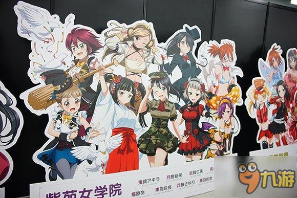 《LoveLive!学园偶像祭》国服感谢祭6.9开启