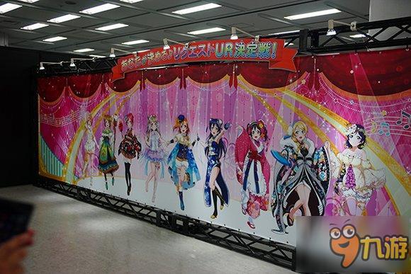 《LoveLive!学园偶像祭》国服感谢祭6.9开启