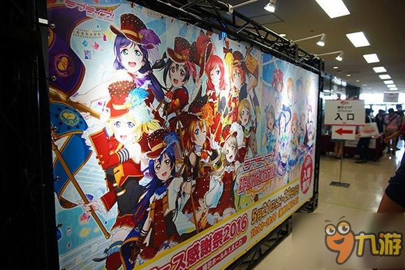 《LoveLive!学园偶像祭》国服感谢祭6.9开启