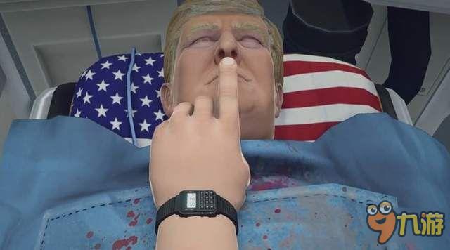 解剖特朗普?《外科模拟》这个纪念版不简单