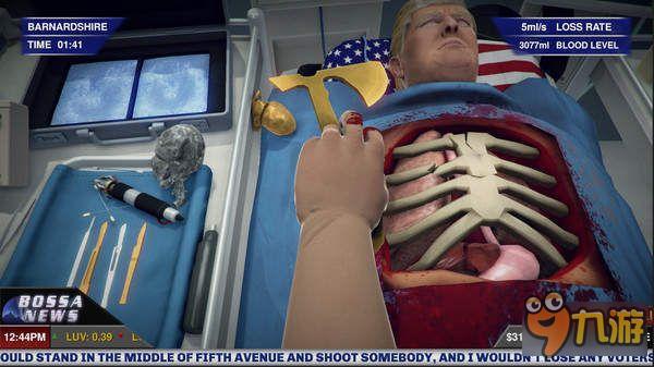 解剖特朗普?《外科模拟》这个纪念版不简单