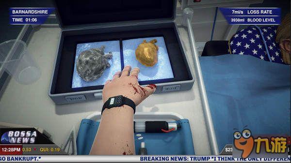 解剖特朗普?《外科模拟》这个纪念版不简单