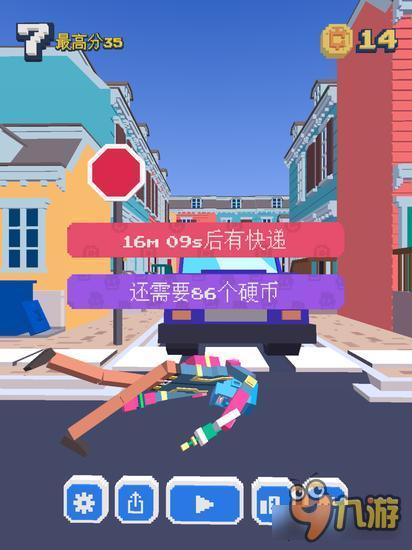 今日手游：要人命的斑马线《僵尸漫步》
