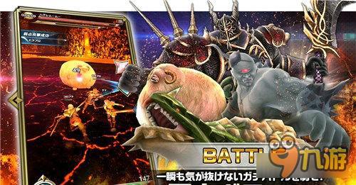 《白猫计划》厂商新作《猎龙计划》正式发布