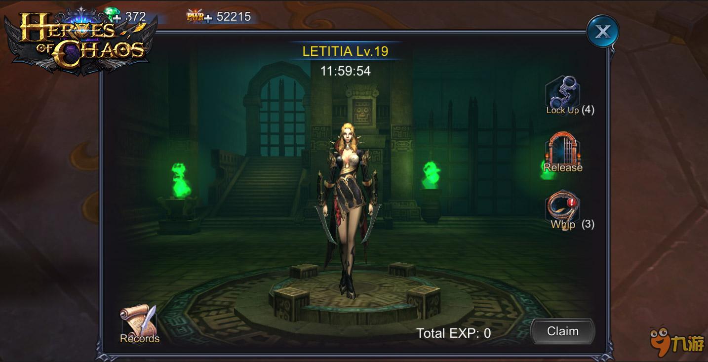 手游《神魔圣域》6月7日开启首测 主仆互动玩法揭秘 手游《神魔圣域》6月7日开启首测 主仆互动玩法揭秘