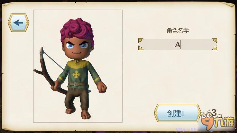 传送门骑士通关教程 传送门骑士全职业及地图道具图文攻略