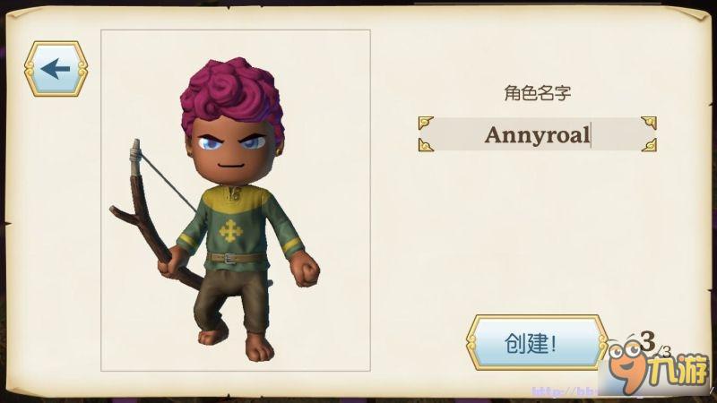 传送门骑士通关教程 传送门骑士全职业及地图道具图文攻略
