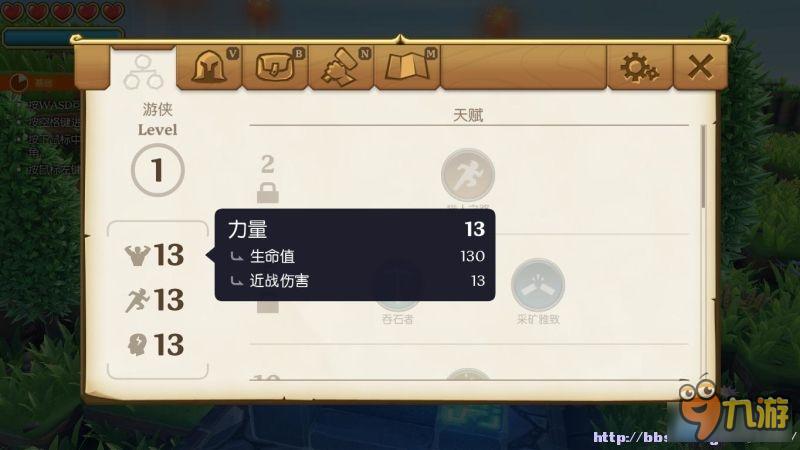传送门骑士通关教程 传送门骑士全职业及地图道具图文攻略