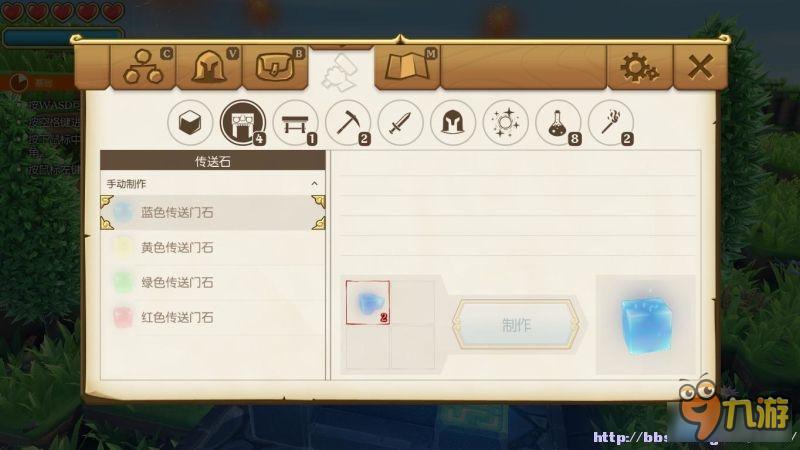 传送门骑士通关教程 传送门骑士全职业及地图道具图文攻略
