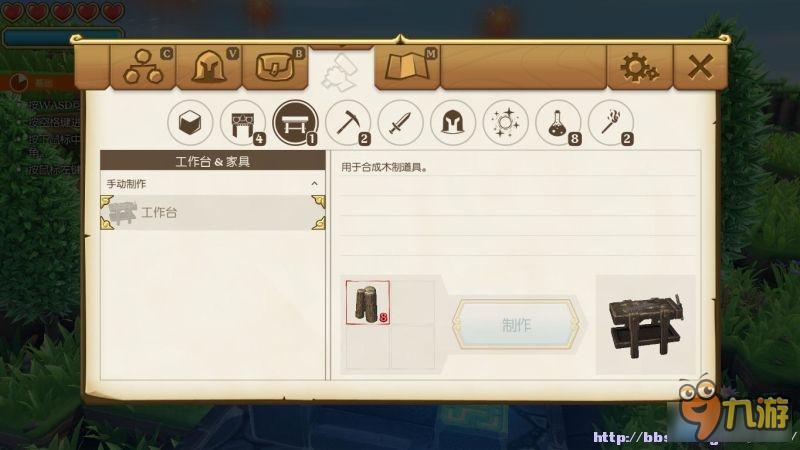 传送门骑士通关教程 传送门骑士全职业及地图道具图文攻略