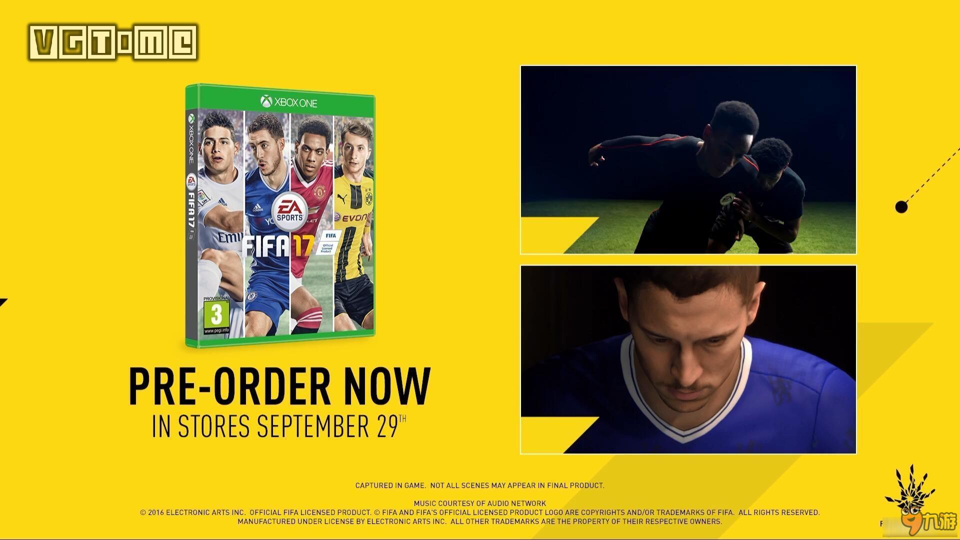 《FIFA 17》各版本區(qū)別詳解