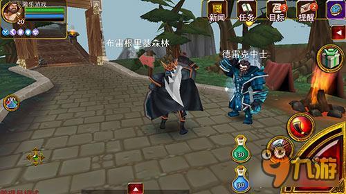 手游版魔兽《神秘传奇》PK魔兽世界