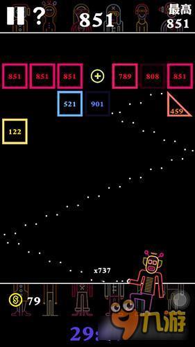 百变弹珠随心玩《BB弹》另类弹珠任你选