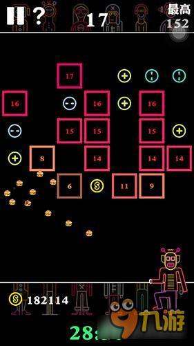 百变弹珠随心玩《BB弹》另类弹珠任你选