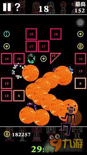 百变弹珠随心玩《BB弹》另类弹珠任你选