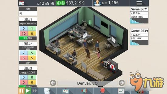 模拟经营系列作《游戏工作室大亨3》已发布