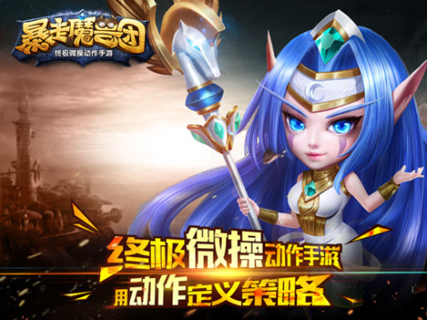 《口袋兽人》新手指南